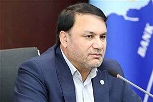 پیام قدردانی مدیرعامل بانک‌ سپه از عملیات موشکی ضدصهیونیستی سپاه پاسداران