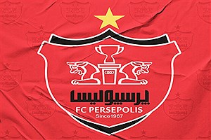 پیام تسلیت باشگاه پرسپولیس برای میلاد سرلک