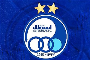 انتقال بازی استقلال و النصر به زمین ثالث