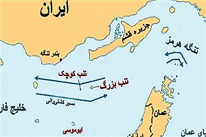 علت همصدایی اتحادیه اروپا با امارات در مورد جزایر سه گانه ایرانی چیست؟