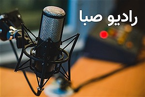 پخش ۱۰ برنامه جدید در شبکه طنز رادیو