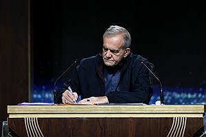 نحوه تعیین سهمیه مناطق داوطلبان آزمون سراسری ۱۴۰۴ مشخص شد