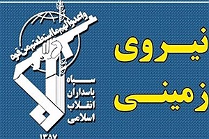 خبر عملیات مشترک ایران با پاکستان تکذیب شد