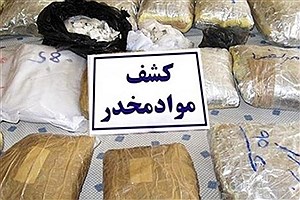 کشف بیش از 500 کیلو مواد مخدر در فارس