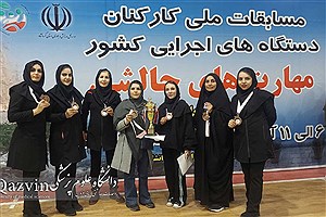 کسب مقام سوم کشور توسط تیم آمادگی جسمانی بانوان این دانشگاه