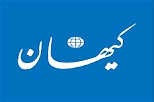 مذاکره‌ با آمریکا تأثیری در رفع مشکلات ندارد