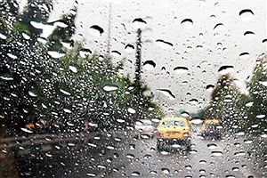 پیش بینی هوای تهران طی امروز و فردا