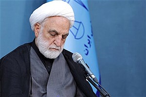 رئیس قوه قضائیه پیام تسلیت صادر کرد