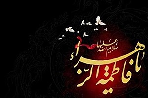 تصاویر پزشکیان و قالیباف در شب شهادت حضرت فاطمه‌زهرا (س) + عکس