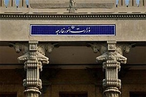 واکنش تهران به ادعاهای ضدایرانی لندن