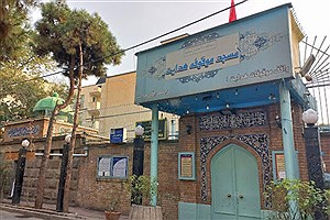 اخطار به تخریب مسجد پهلوی تهران