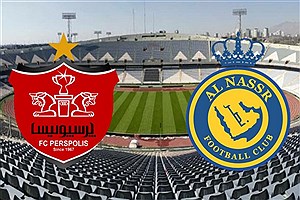 آیا پرسپولیس از النصر در آزادی میزبانی می کند؟