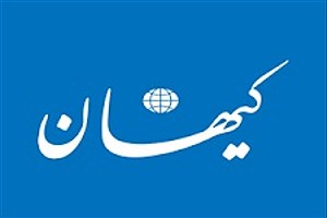 نقدی بر اصلاح‌طلبان: قانون‌گریزی و تمامیت‌خواهی در تاریخ سیاسی ایران