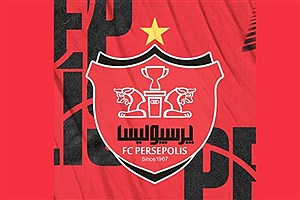 محکومیت ۱۰ میلیارد تومانی باشگاه پرسپولیس