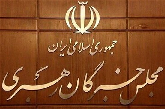 مسئولان به تدابیر رهبری التزام عملی داشته باشند