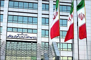 توسعه همکاری‌های تهران-هاوانا از اولویت‌های سیاست خارجی ایران است