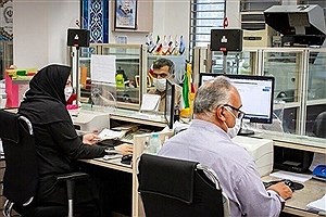 مدارس و ادارات تهران فردا تعطیل شد