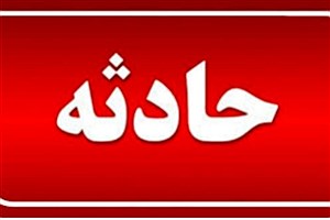 حادثه انفجار انبار سالن غذاخوری در بندرعباس