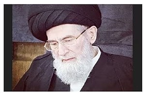 تأملی در ضایعه ی درگذشت آیت الله سید محمد علی شیرازی در مشهد