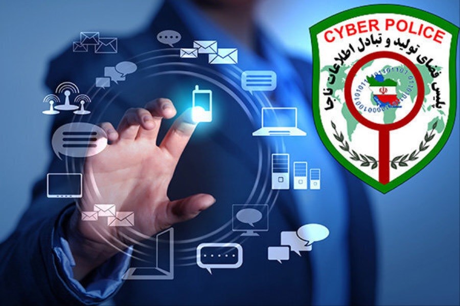 تصویر انهدام ۲ باند تلگرامی اخاذی از نوجوانان