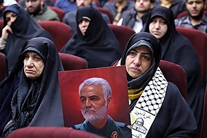 چهارمین جلسه دادگاه رسیدگی به پرونده ترور شهید سلیمانی برگزار شد