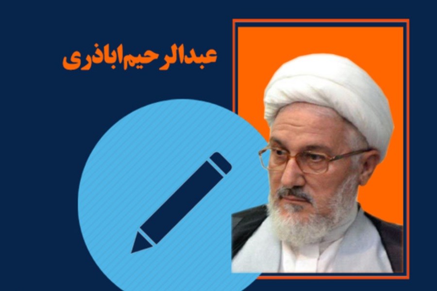 با شعار وفاق ملی افراطیون را مهار کنید