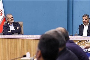 مکان خاصی برای تجمع‌ها ایجاد شود