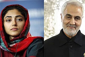 ماجرای گفت‌وگوی گلشیفته فراهانی با سردار قاسم سلیمانی + فیلم