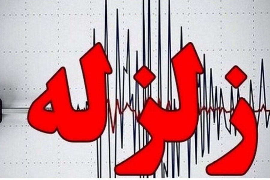 تصویر دهرم استان فارس باز هم لرزید