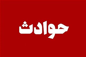 زن جوان خودکشی کرده یا همسرش او را به قتل رساند؟