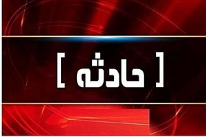 ۱۶ مسافر در پی واژگونی اتوبوس در تهران مصدوم شدند