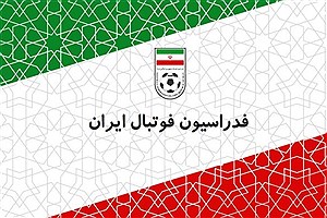 فدراسیون فوتبال پرسپولیس را ۱۱۰ میلیون جریمه کرد