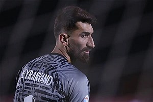 واکنش علیرضا بیرانوند به شعارهای هواداران پرسپولیس!