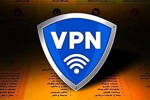 پلیس فتا در مورد برخی فیلترشکن ها هشدار داد