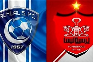 گل های الهلال عربستان به پرسپولیس + فیلم