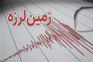 کهک استان قم لرزید