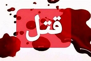 زنی در ازمیر ترکیه فرزند یک ساله اش را به دریا انداخت