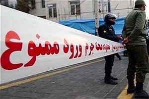 دادستانی تهران درپی مرگ تلخ دانشجوی دانشگاه تهران تشکیل پرونده داد