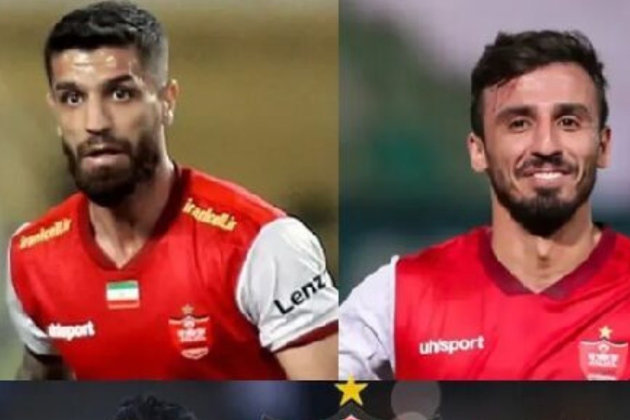 ۴ ستاره غایب تیم فوتبال پرسپولیس مقابل النصر عربستان