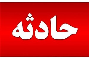 انفجار مرگبار منزل مسکونی در قزوین&#47; یک نفر جان باخت