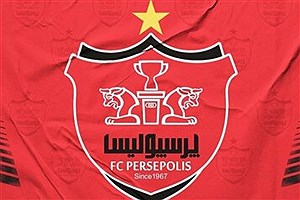 بیانیه باشگاه پرسپولیس درباره تاریخ دربی