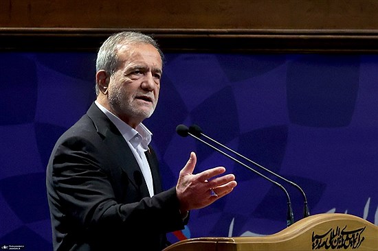 عبور پزشکیان از دیپلماسی محافظه‌کارانه؛ صدای عزت از ایران