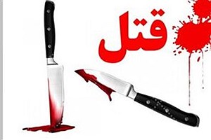 حکم قصاص برای قاتل شاهدان کوچک یک جنایت!