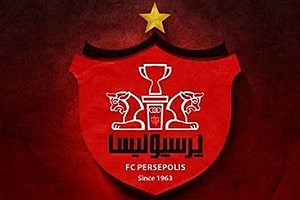 پرونده توقیف اموال باشگاه پرسپولیس به کجا رسید؟