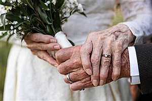 ثبت بیش از ۲۴ هزار ازدواج برای افراد بالای ۵۰ سال