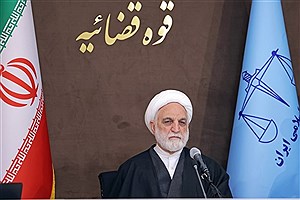 دستور رئیس قوه قضائیه برای حادثه بندر شهیدرجایی