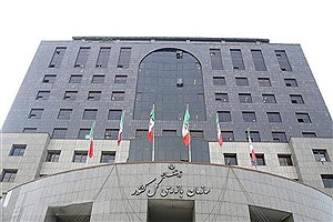 مهلت ۲۴ ساعته سازمان بازرسی به تأمین اجتماعی