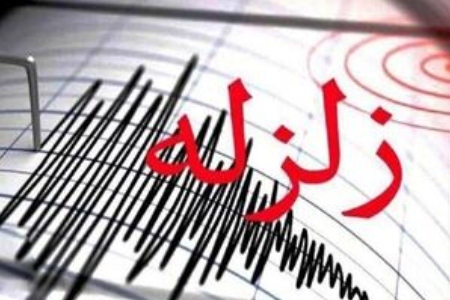 تهران دو بار لرزید + جزئیات