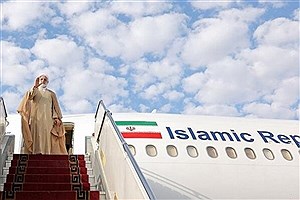 هیات عالی قضایی ایران وارد چین شد+ فیلم