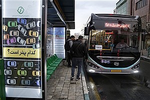مسیر خطوط اتوبوس‌های تندروی تهران در ساعات تجمع تغییر می‌کند